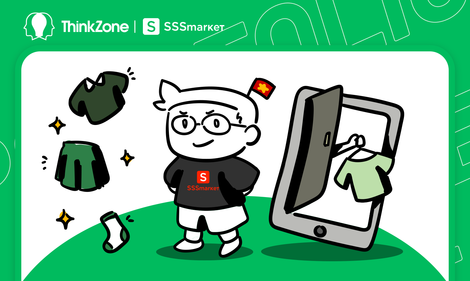 Why we invest: SSSMarket - Save the planet with small wardrobe changes
