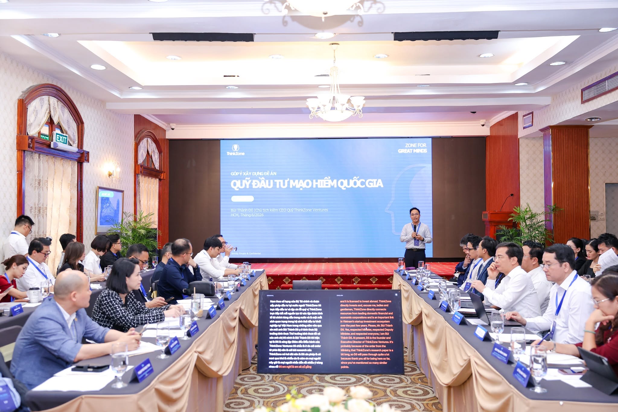 ThinkZone đóng góp ý kiến xây dựng cơ chế cho Quỹ đầu tư Mạo hiểm Quốc gia